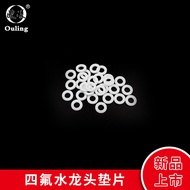 2 Points 3 Points 4 Points 6 Points 3 cm 4 cm 5 cm 7 cm Faucet Corrugated Hose Teflon Gasket Ring Ga