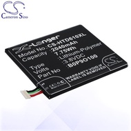 CS Battery HTC BOP90100 / HTC A3QHD / D610 / D610n / D610t Battery HTD610XL