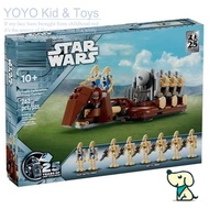 YoYo Hobby YA4X Compatible with Star Wars 40686 Trade Federation Troop Carrier Building blocks EW7