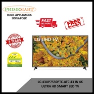 LG 43UP7550PTC 43 IN 4K ULTRA HD SMART LED TV * FAST DELIVERY* 3 YEARS LG SINGAPORE WARRANTY