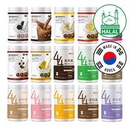 [Halal] Fortyfour Protein Shake 700g Korean Diet 12 Flavours Meal replacement korean food Protein Po