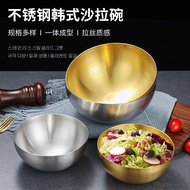Stainless Steel Korean Style Salad Bowl Cold Noodle Bibimbap Soup Bowl Instant Noodle Bowl