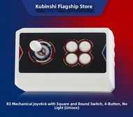 Professional Mechanical Wireless Two-Player Arcade Fight Stick
