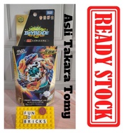 Beyblade Starter B-122 Geist Fafnir Takara Tomy Original