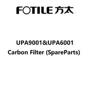 Fotile UPA9001&amp;UPA6001 Carbon Filter (Spare Parts)