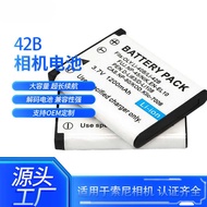 NP45 NP-45A Battery Suitable for Fuji JZ305 JX590 JX710 Kodak K76 Charger