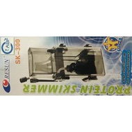 Best Quality) Resun Protein Skimmer Sk 300 Sea Aquarium