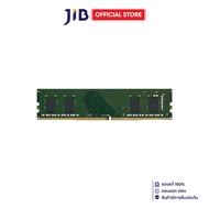 8GB (8GBx1) DDR4 3200MHz RAM (หน่วยความจำ) KINGSTON VALUE RAM DDR4 - CL22 KVR32N22S6/8