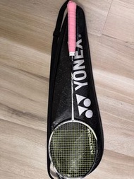 Yonex Astrox 99 Pro 羽毛球拍白虎色