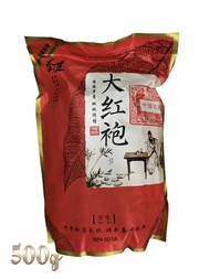 [Fortune Destiny] Premium Da Hong Pao Tea 500g