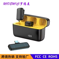 K Lavalier Mike One for Second Mobile Phone Webcast Radio Noise Reduction Lavalier Mike