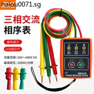 No Battery Required Three-Phase AC Phase Sequence Meter Phase Sequence Meter Ammeter Phase Meter Pha