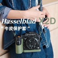 JX Hasselblad X2D2 100c Protective Case Cowhide Base X2DII Retro Camera Bag Hasselblad Accessories