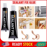 40g Sealant Fix Adhesive Glue Ultra Strong Instant Universal Sealant Glue Super Adhesive Sealing Glu