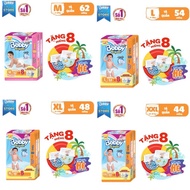 (Choose a gift) Bobby diapers/diapers S56+8, M62+8, L54+8, XL48+8, XXL44+8, stickers M76+8,L68+8,XL6
