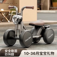 Toddler Baby Four Flat 3 Baby Toys One Year Old Children Scooter Four-Wheeled Scooter 11 Balance Car