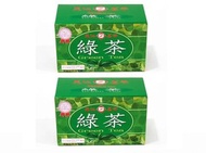 天仁茗茶 - 【2件裝】綠茶包(20入) 40g