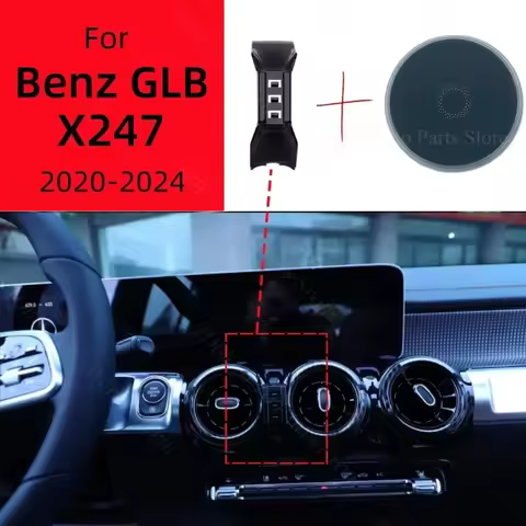 Magnetic Phone Holder For Mercedes Benz GLB X247 250 2020-2024 Wireless Charging Special Fixed Brack