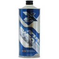 【Max魔力生活家】 MEGA-FOX 磁狐 5W50 賽車級全合成機油 ( 特價中~)