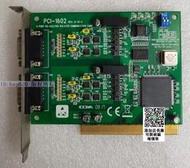 【可議價】研華PCI-1602 2-PORT RS-422/485 PCI-1602 REV.A1 雙COM口卡串口