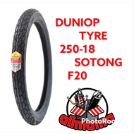 DUNLOP TYRE 250 - 18 RXZ SOTONG F20 2.50 TUBE TYPE TAYAR TIRE RIM   SPORT  (1pc)  (3 2 2 0)
