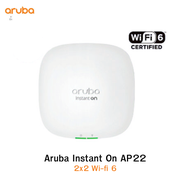 Aruba Instant On AP22 Access Point RW Model (UK, DE, CA) -