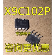 5 Piece X9C102P X9C102 X9C102PIZ DIP8 chip IC