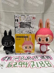 ⚜️ Popmart HOW2WORK The Monster Labubu 10周年法國站現貨🇫🇷  ZIMOMO SUP法國限定版