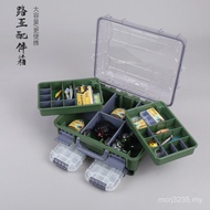 Storage Storage Box Lure Box Bait Sub-Wheel Bait Hard Bait Wholesale Sub-Box Road Soft Box Accessori