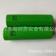 【好物推薦】索尼Sony18650 C6A VTC4 VTC5 VTC5A VTC6 30A電動工具動力電池