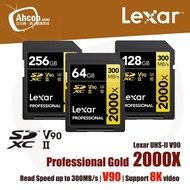 Professional 2000X 64GB UHS-II V90 SDXC 記憶卡 - Lexar ( 另有 128GB / 256GB ) 🔥實體門市自取/順豐即日發🔥