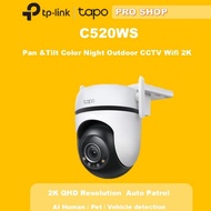 TP-Link Tapo C520WS C500 Pan Tilt Outdoor WiFi 2K QHD 4MP mini dc ups Official Warranty