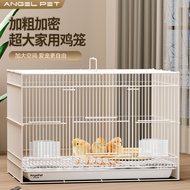 Small Chicken Special Cage Luding Chicken Household Duck Cage Pet Breeding Box Duck Indoor Outdoor U
