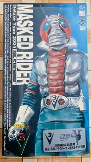 Medicom RAH 193 Masked Rider V3