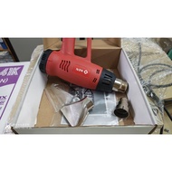 (Clear / Old Stock) Ken Heat Gun Model 8600E