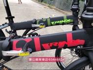 2020 TRINX Flybird 2.0 碟剎 啤令鈴 16速 鋁合金 20吋(451)