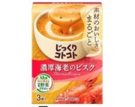 (訂購) 日本製造 Pokka Sapporo 濃厚法式蝦濃湯 Shrimp Bisque 6 盒裝 (一盒3包)