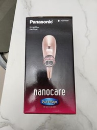 Panasonic EH NA55 Hair dryer 風筒