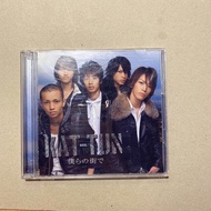 CD (2Disc) Japanese Songs KAT-TUN-Bokura No Machi De