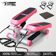 Mini Stepper เครื่องออกกำลังกายแบบก้าวเหยียบ เครื่องออกกำลังกายแบบเหยียบขึ้นลง เครื่องออกกำลังขา มิน