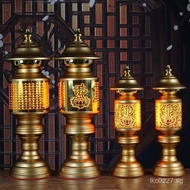 led Lamp Changming Lamp God Lamp Buddha Hall Buddha Light Buddha Utensils Buddha Lamp Plug-in Buddha