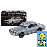 Tomica Premium No.34 Nissan Skyline GT-R (KPGC10) (JP/CN) Đồ chơi mô hình xe hơi