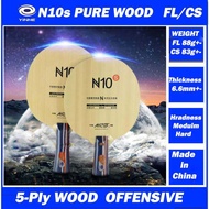 YINHE N10s Offensive Upgrade Long Handle FL/CS Table Tennis Blade(READY STOCK)