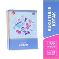 (PCS) SIDU BOOK BOX 38 SQ 10mm