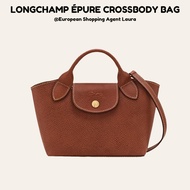 Longchamp bag Epure new handbag side dish basket bag cowhide horizontal tote bag shoulder bag handba