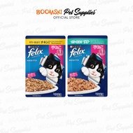 Felix Kitten Wet Food Pouch 85g