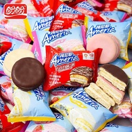 盼盼梅尼耶巧克力派夹心蛋糕早餐下午茶夜宵充饥休闲零食整箱Panpan Menier Chocolate Pie Sandwich Cake Breakfastq2r7yf6m120.my2025091