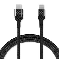 碳纖維 MFi USB-C to Lightning 快速充電傳輸線