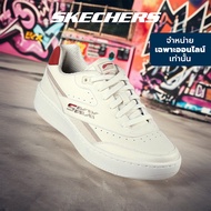 Skechers สเก็ตเชอร์ส รองเท้าผู้ชาย Men Online Exclusive Sport Court 92 Telmont Shoes - 237190-OFWT