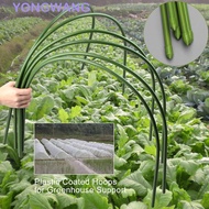 YONGWANG Tunnel Hoop Frame Gardening Agriculture 6Pcs Farm Grow Plant Support
